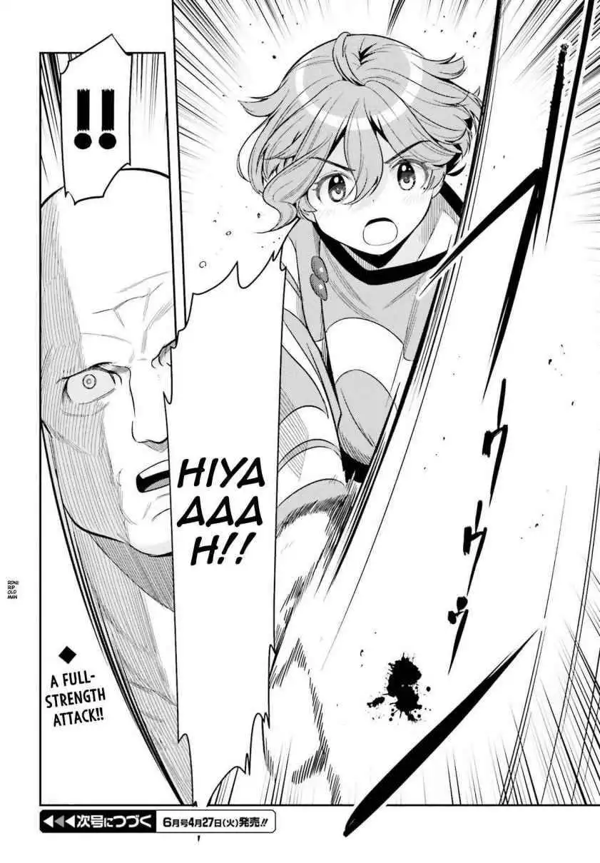 Genkai Level 1 kara no Nariagari: Saijaku Level no Ore ga Isekai Saikyou ni Naru made Chapter 5 26